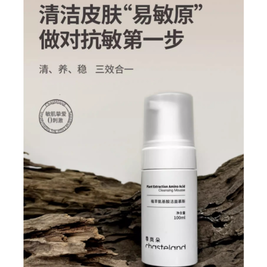 购物之前要识货 正品保障|平台比价|售后无忧
