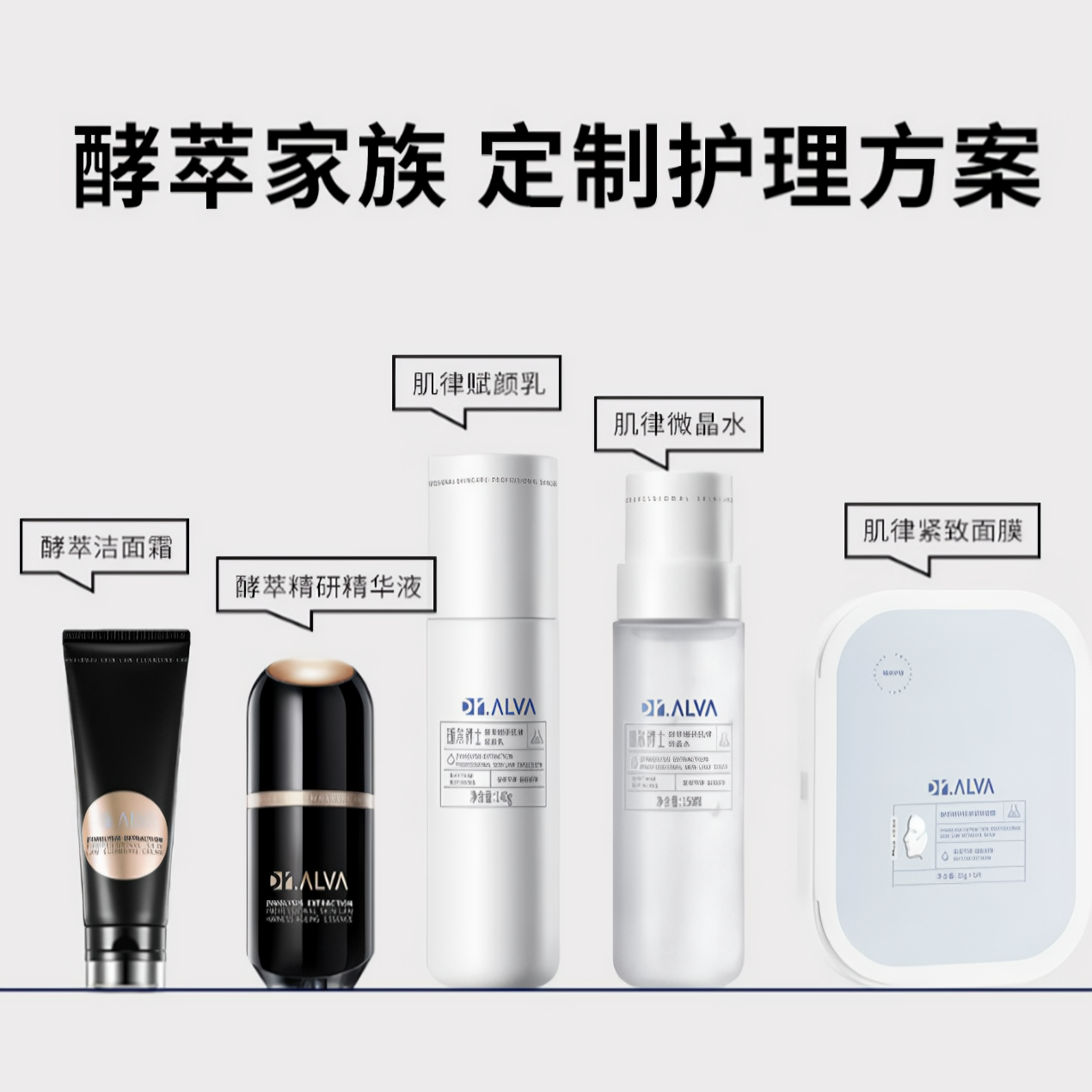 购物之前要识货 正品保障|平台比价|售后无忧