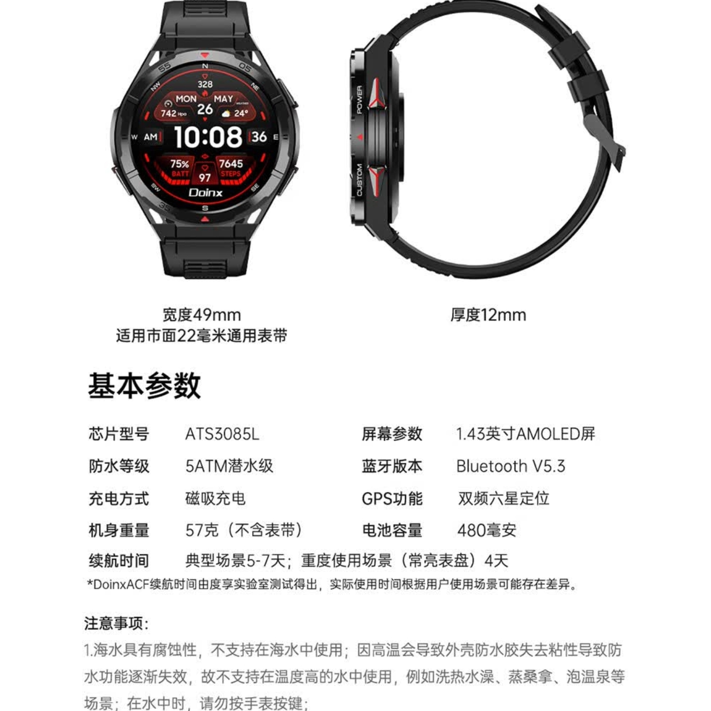 购物之前要识货 正品保障|平台比价|售后无忧