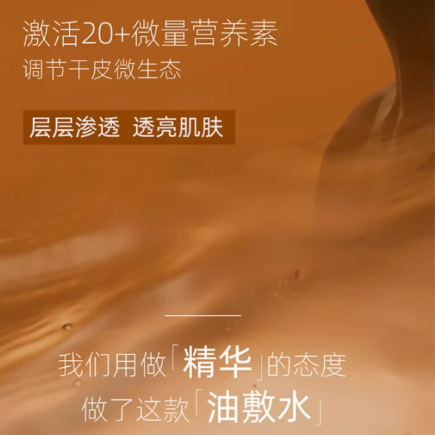购物之前要识货 正品保障|平台比价|售后无忧