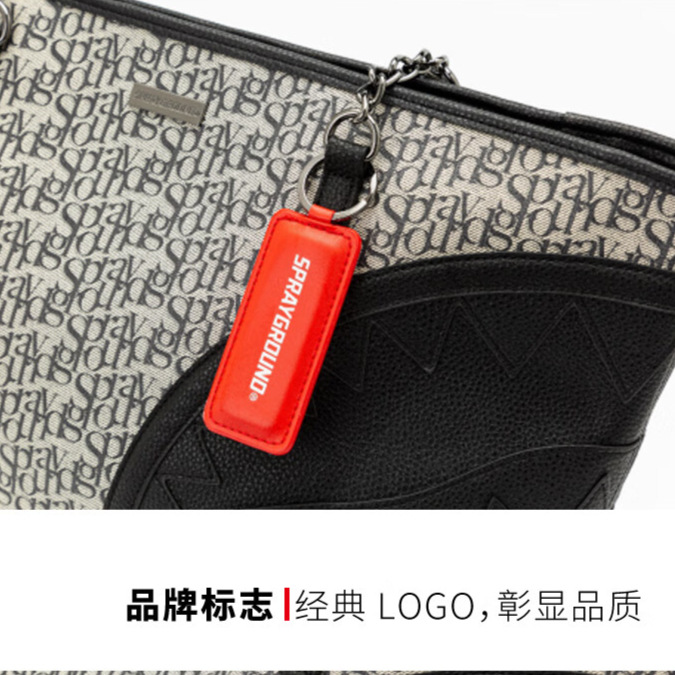 购物之前要识货 正品保障|平台比价|售后无忧