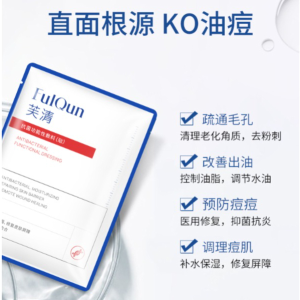 购物之前要识货 正品保障|平台比价|售后无忧