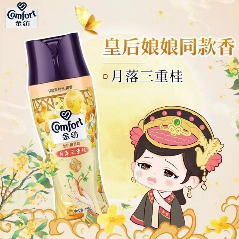 购物之前要识货 正品保障|平台比价|售后无忧