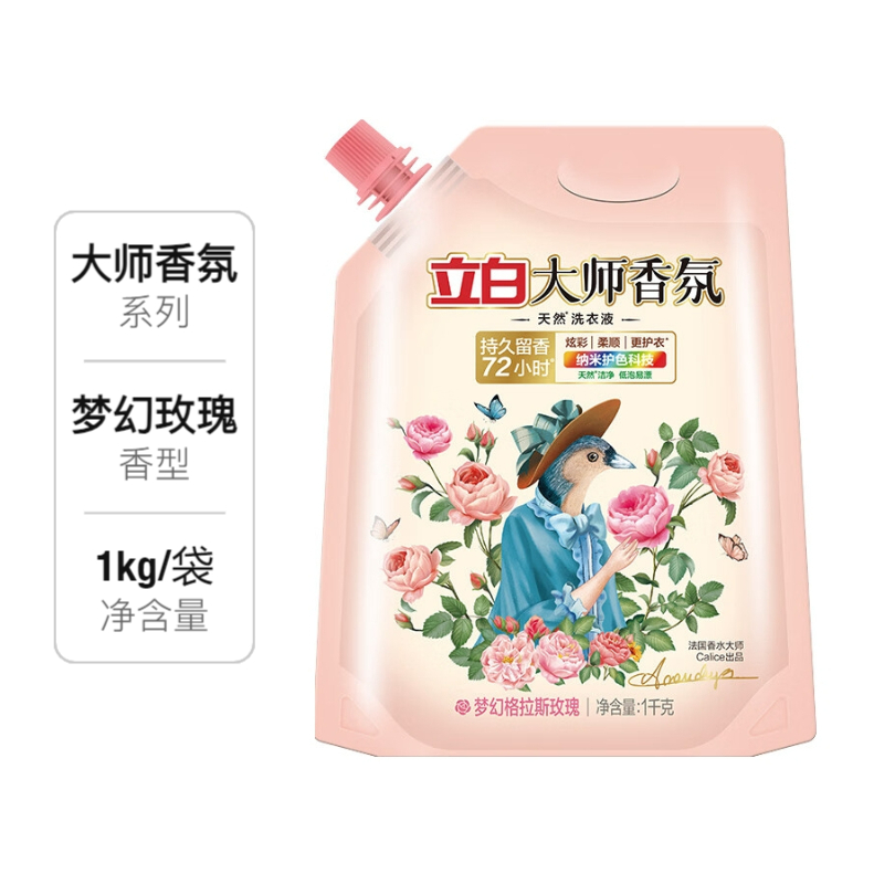 商品图