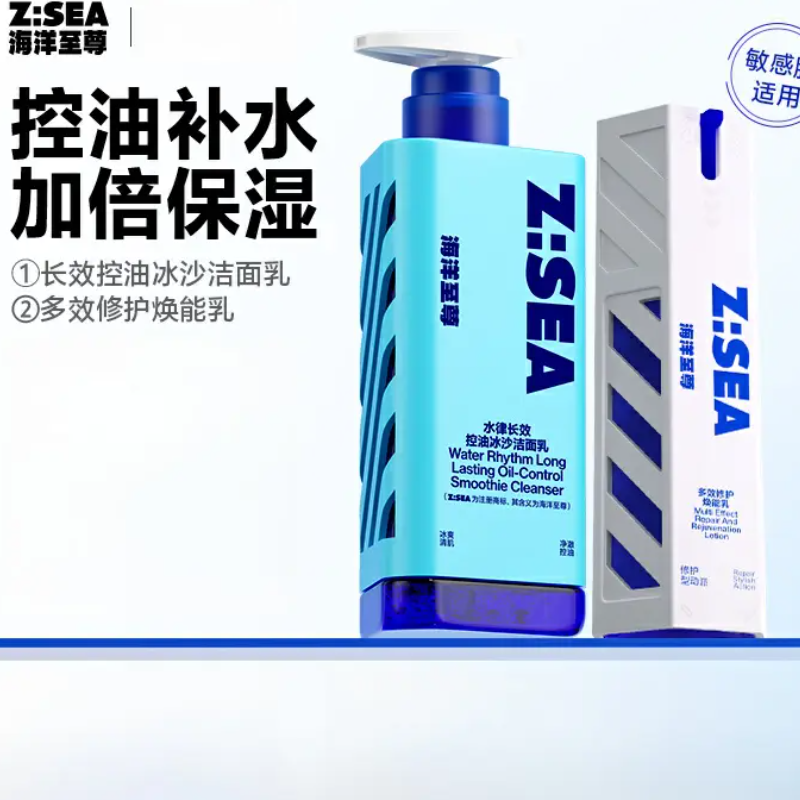 购物之前要识货 正品保障|平台比价|售后无忧