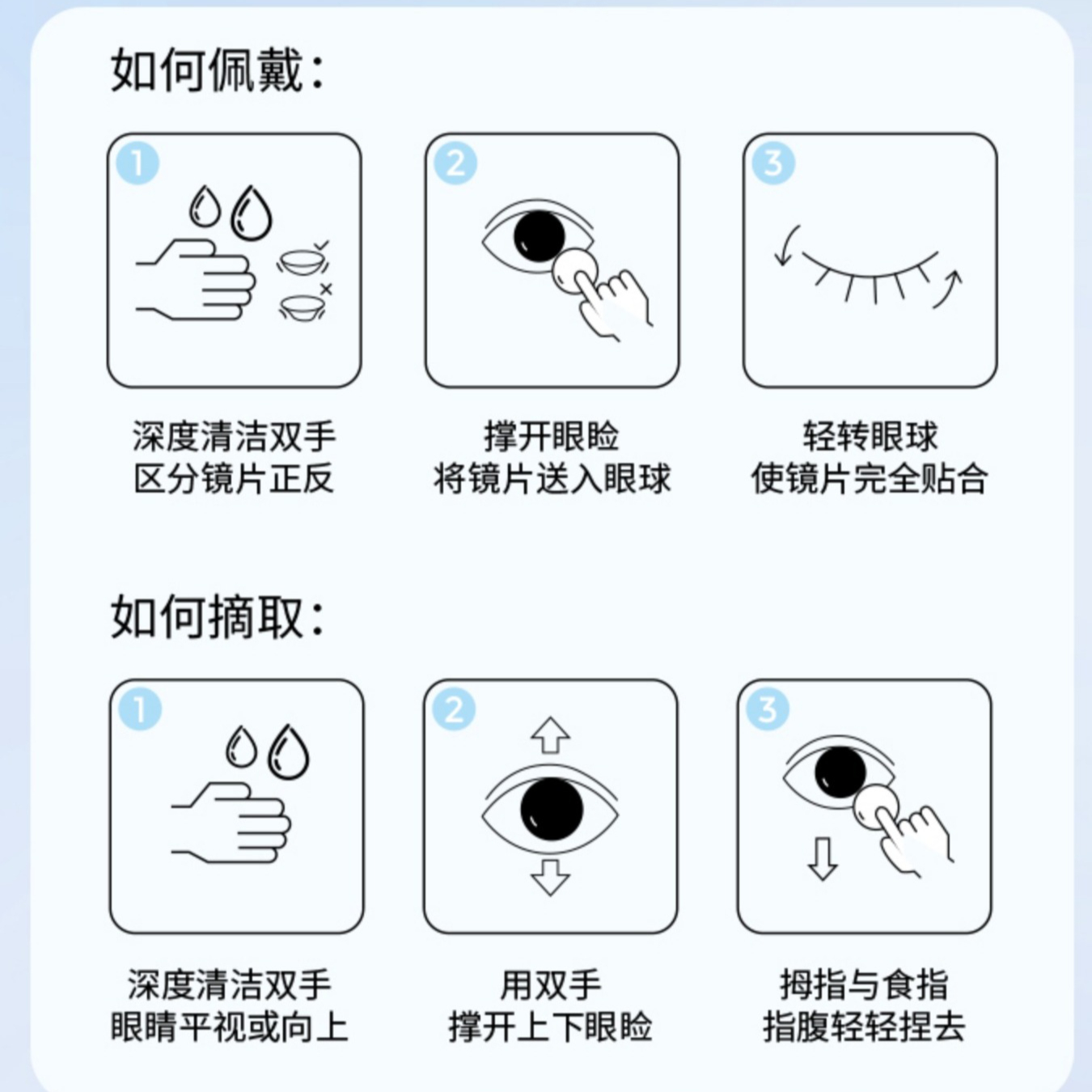 购物之前要识货 正品保障|平台比价|售后无忧