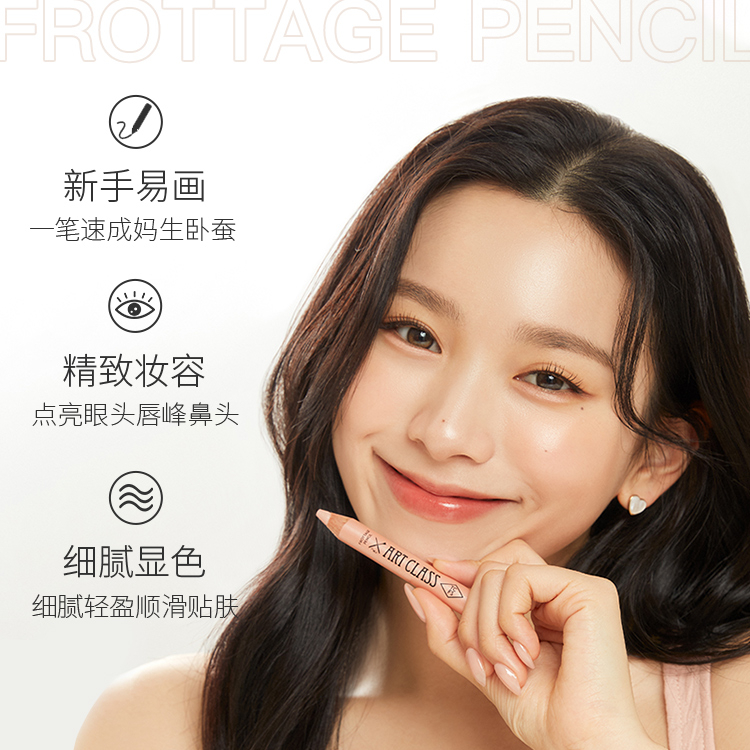 购物之前要识货 正品保障|平台比价|售后无忧