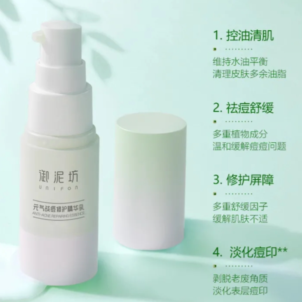 购物之前要识货 正品保障|平台比价|售后无忧