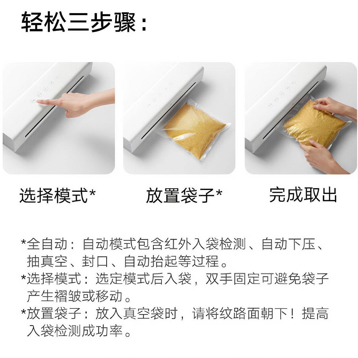 购物之前要识货 正品保障|平台比价|售后无忧