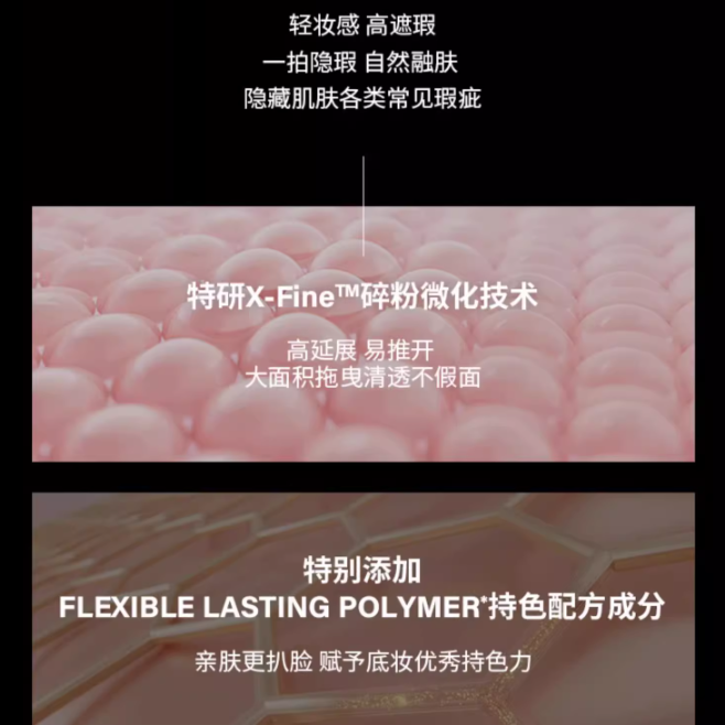 购物之前要识货 正品保障|平台比价|售后无忧