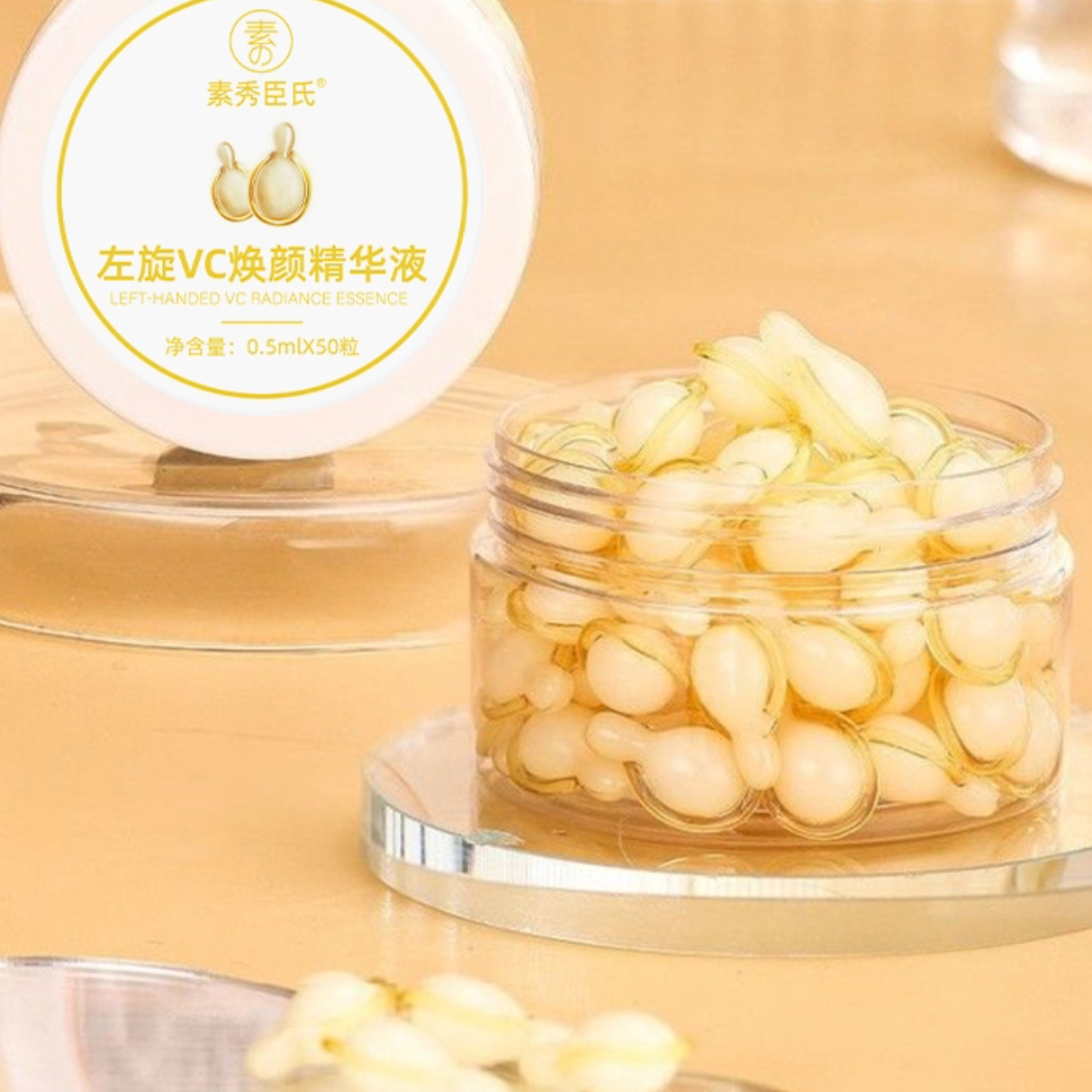 购物之前要识货 正品保障|平台比价|售后无忧