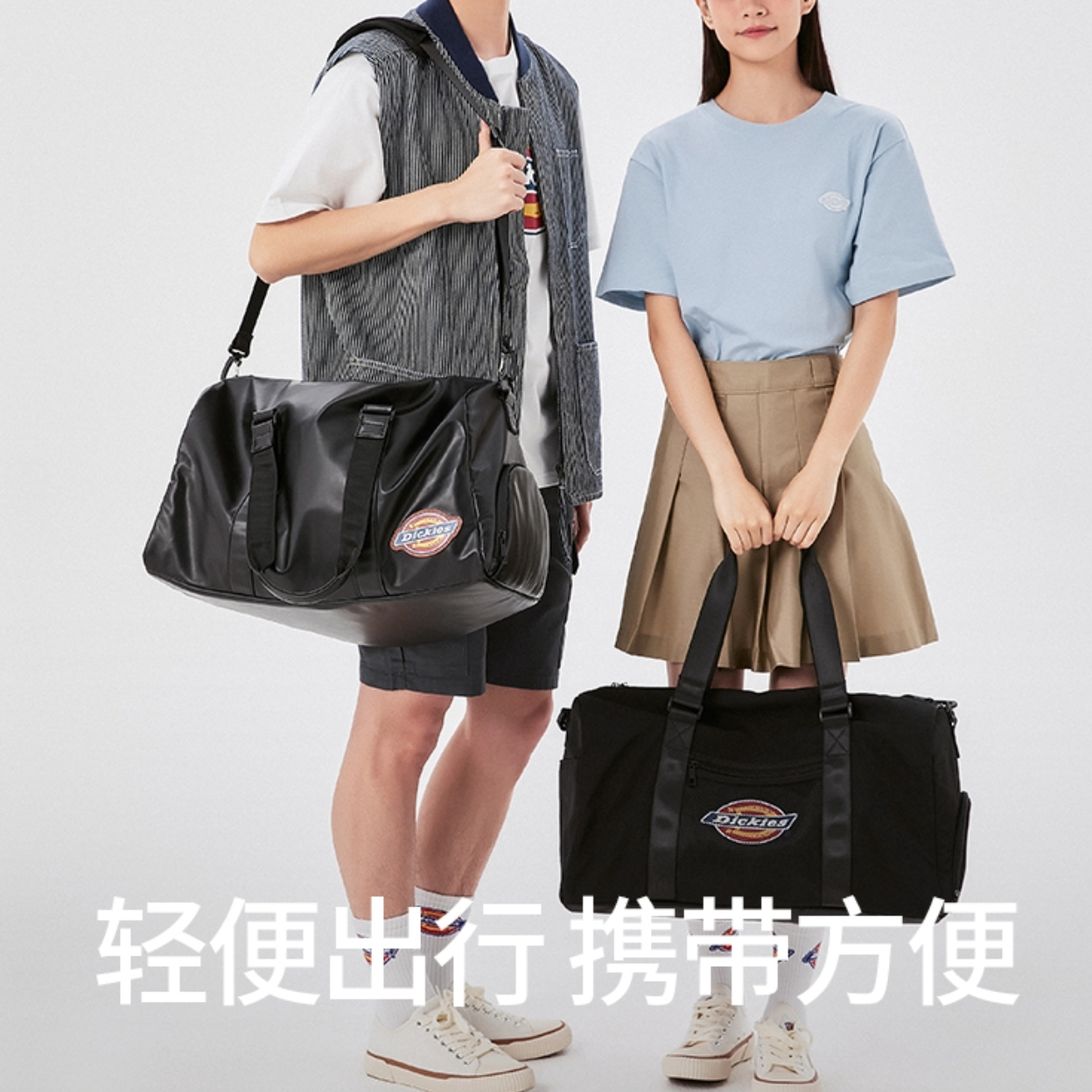 购物之前要识货 正品保障|平台比价|售后无忧