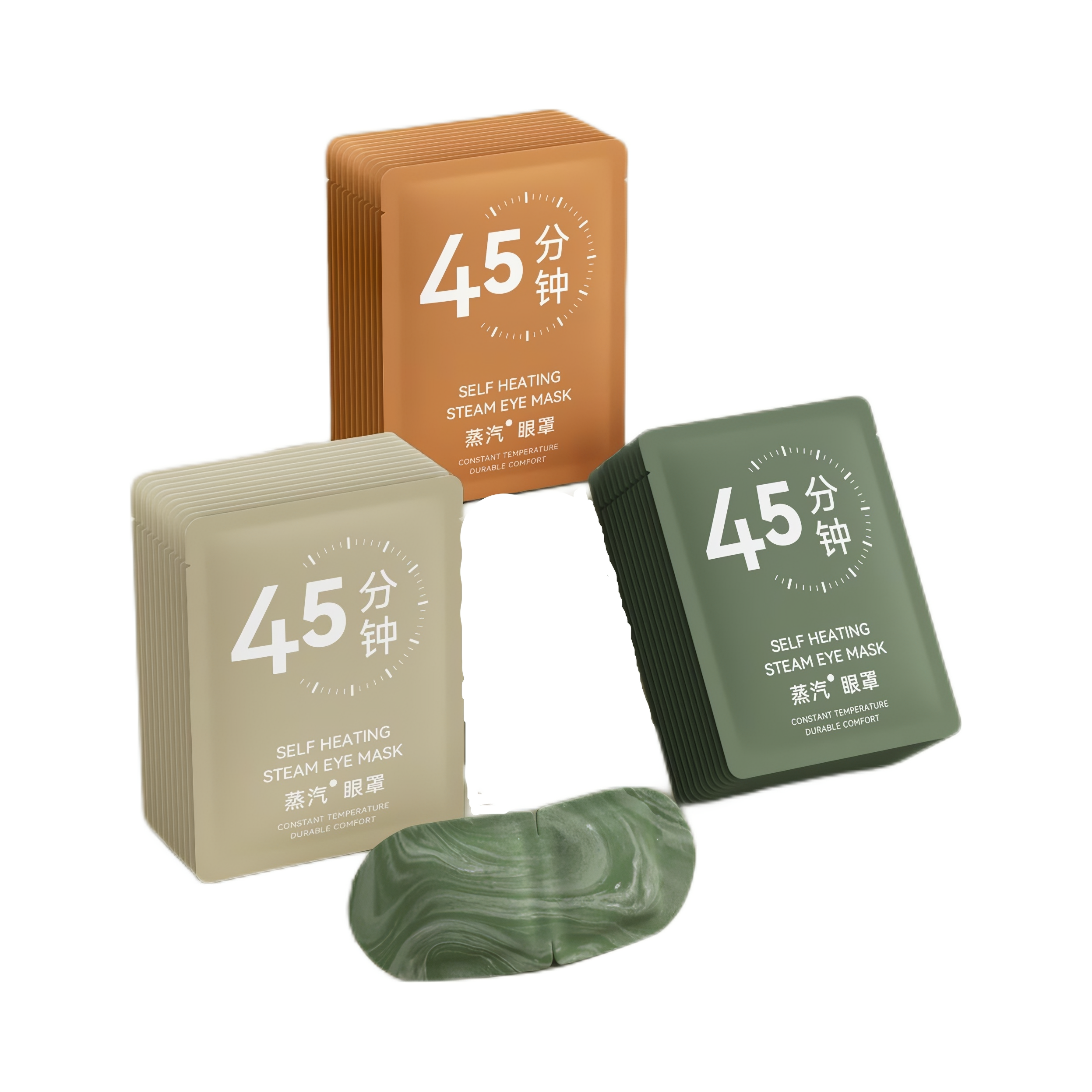 推荐商品：ACOOLTD 蒸汽眼罩套装 缓解疲劳干涩黑眼圈