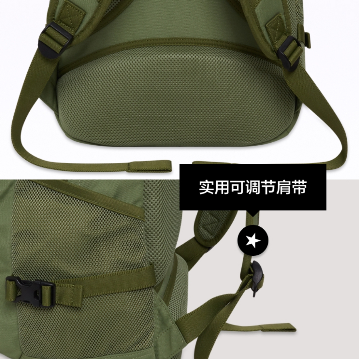 购物之前要识货 正品保障|平台比价|售后无忧