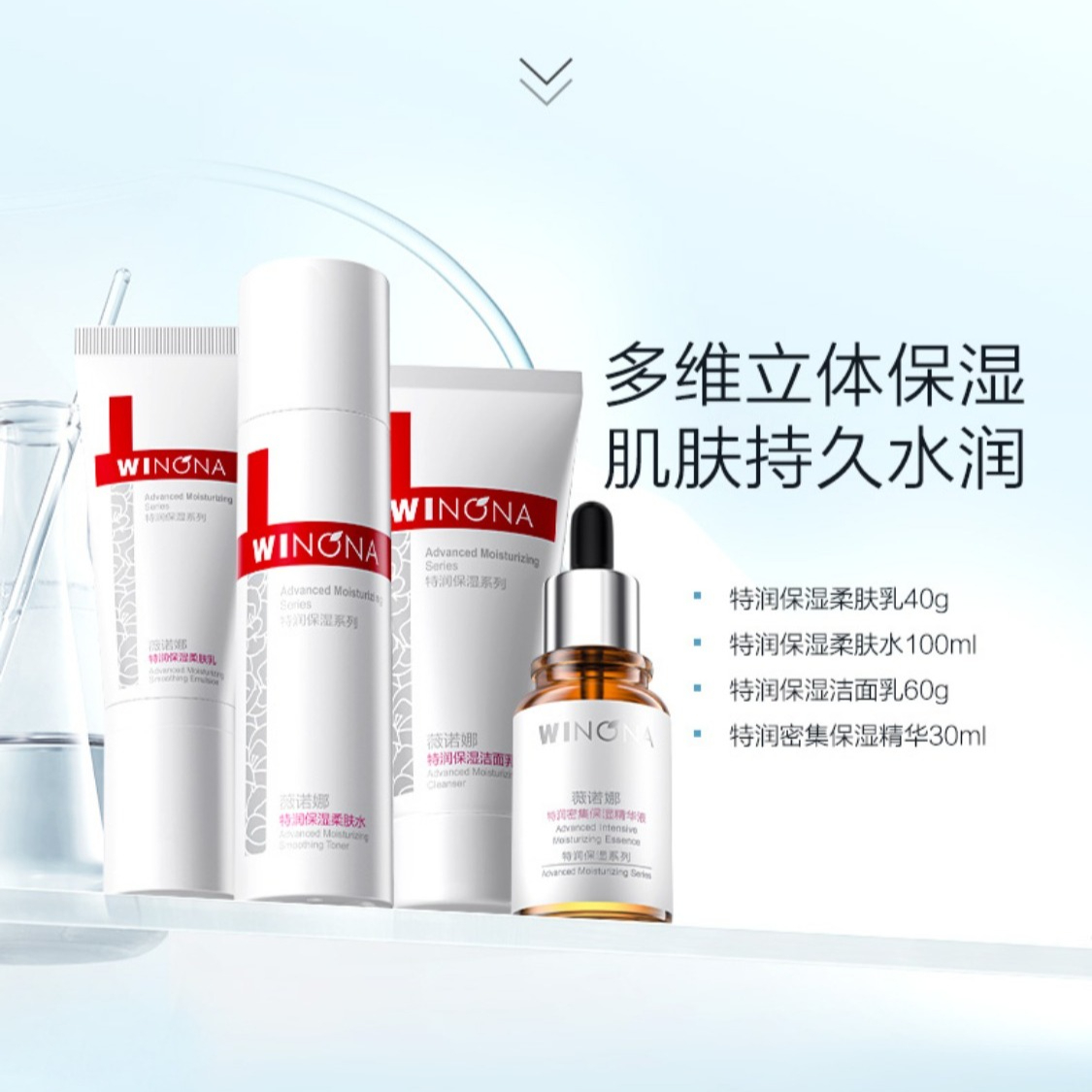 购物之前要识货 正品保障|平台比价|售后无忧