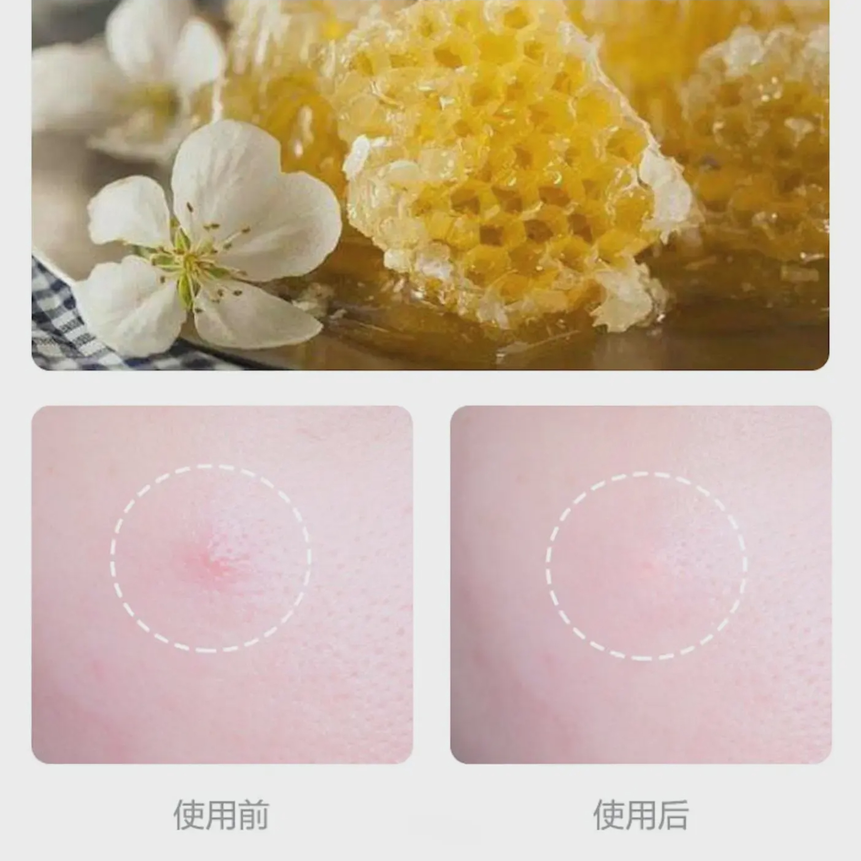 购物之前要识货 正品保障|平台比价|售后无忧