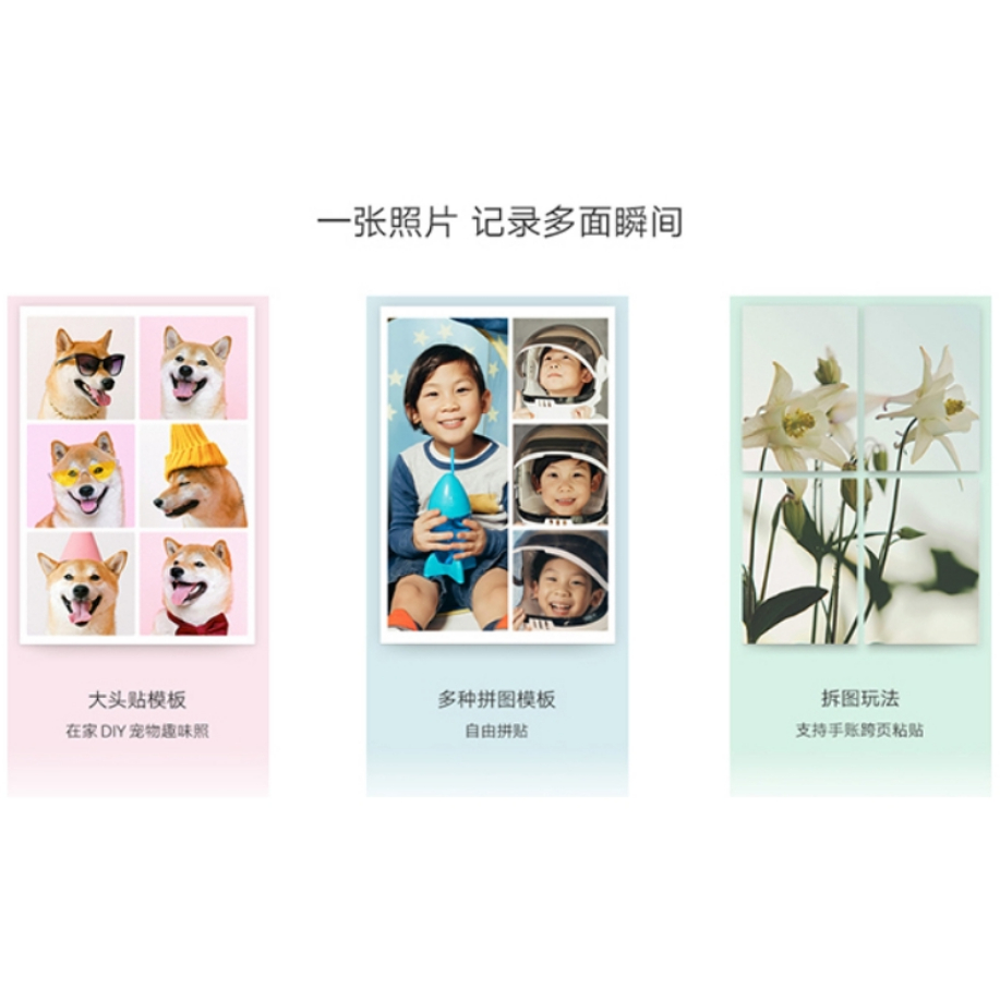 购物之前要识货 正品保障|平台比价|售后无忧