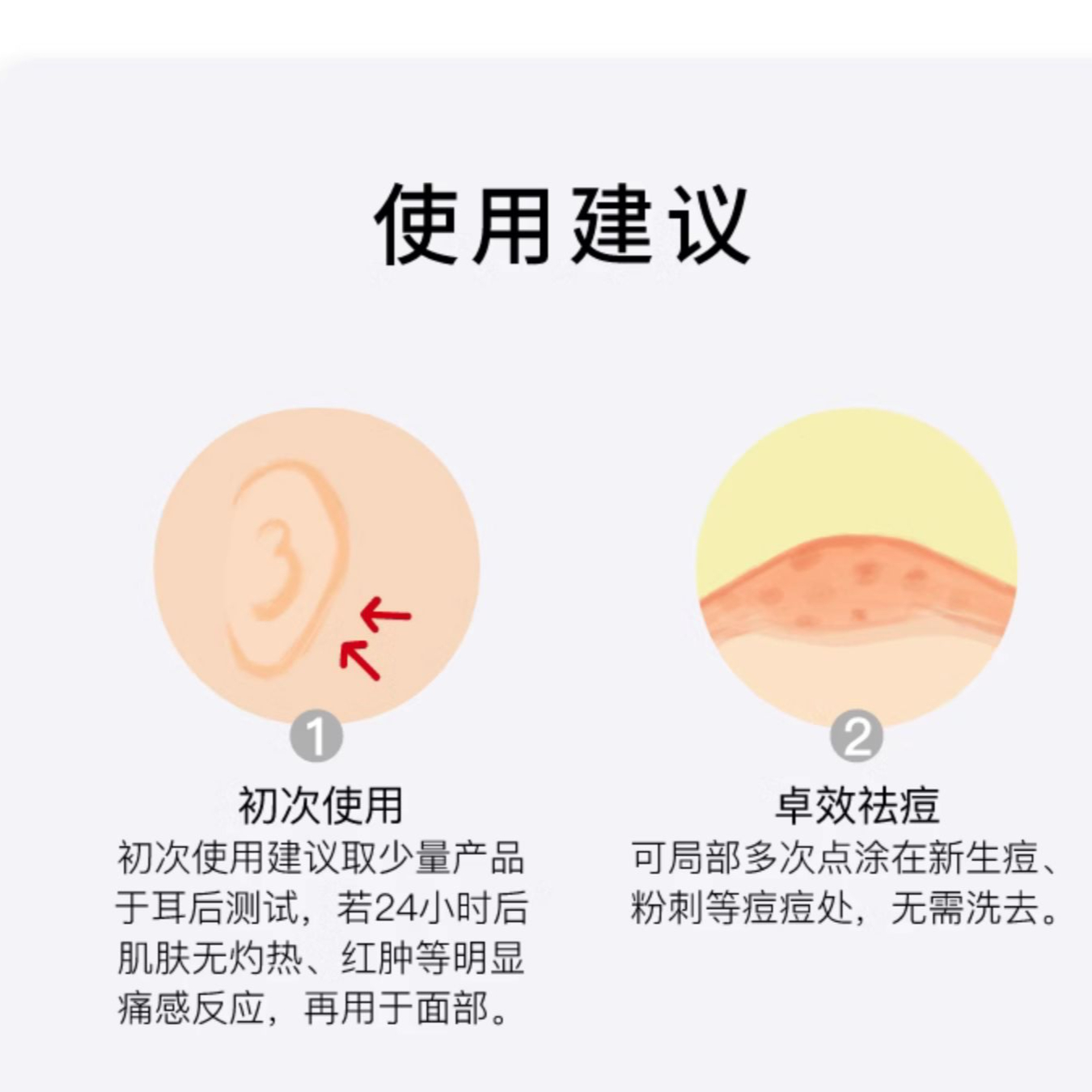 购物之前要识货 正品保障|平台比价|售后无忧
