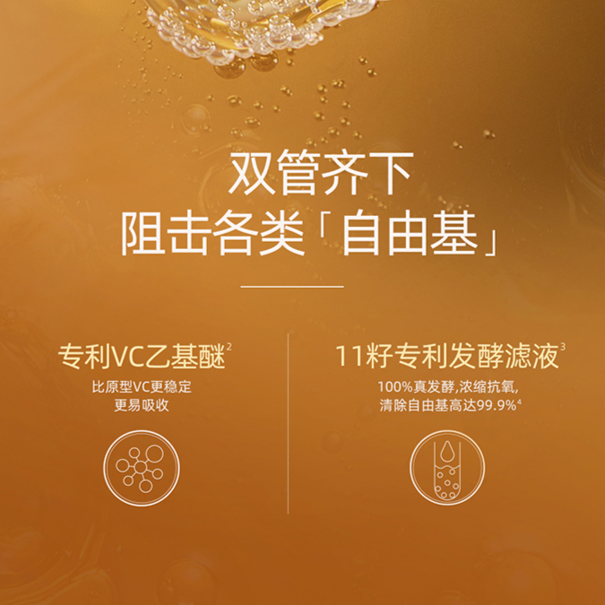 购物之前要识货 正品保障|平台比价|售后无忧