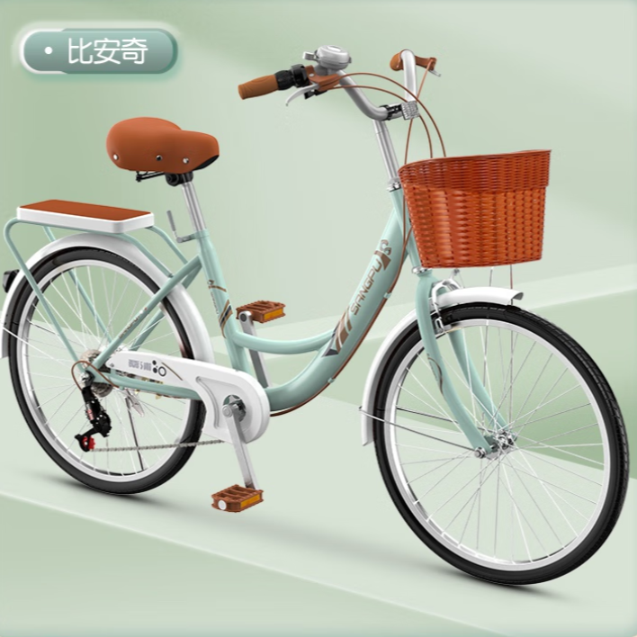 推荐商品：百士盾 通勤 复古 轻便 城市自行车