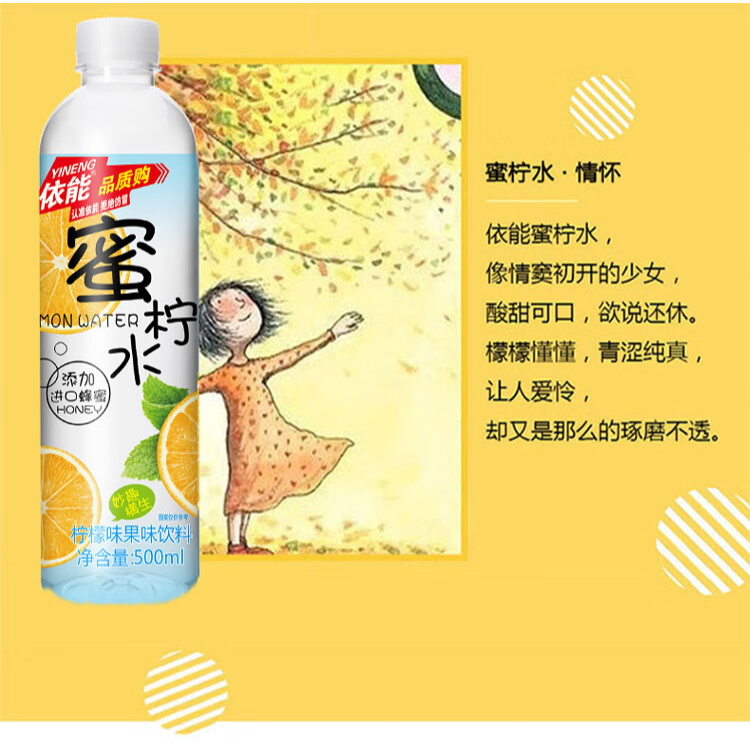 购物之前要识货 正品保障|平台比价|售后无忧