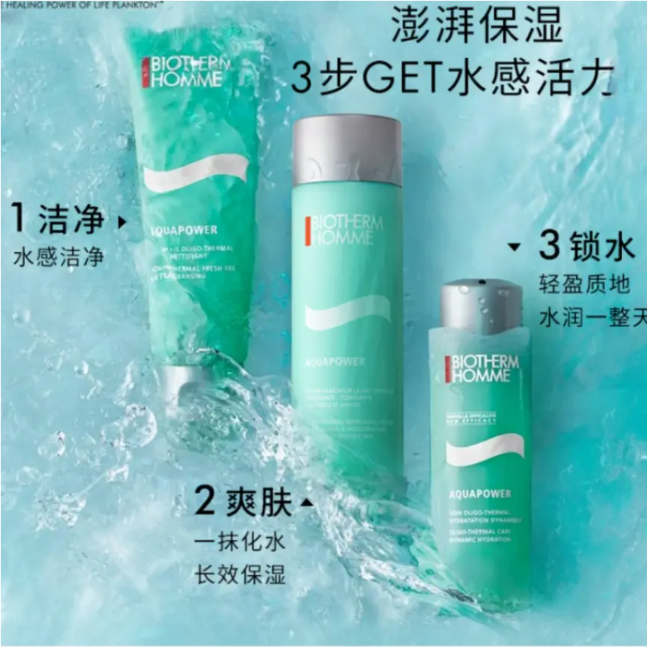 购物之前要识货 正品保障|平台比价|售后无忧