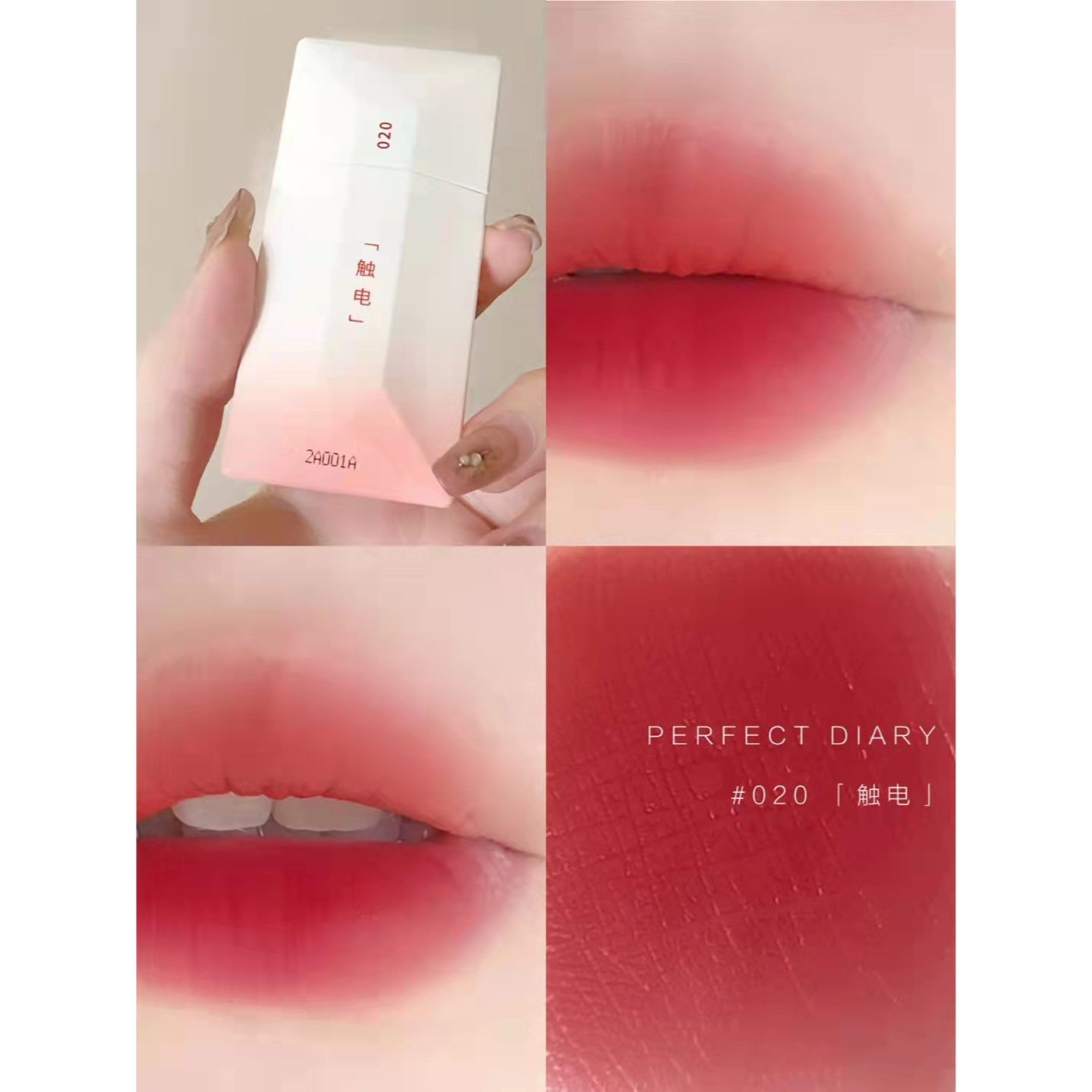 购物之前要识货 正品保障|平台比价|售后无忧