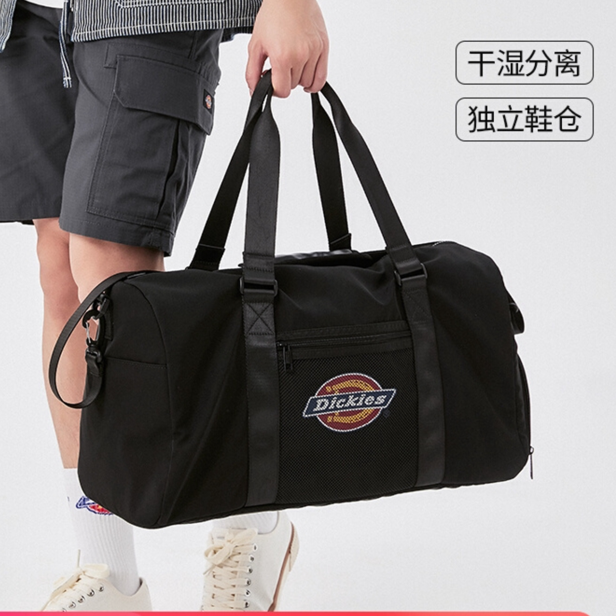 购物之前要识货 正品保障|平台比价|售后无忧