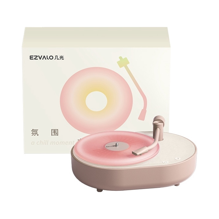 推荐商品：EZVALO/几光 BA1 音箱香薰蓝牙小夜灯 氛围夜灯 旋转扩香 可不插电使用