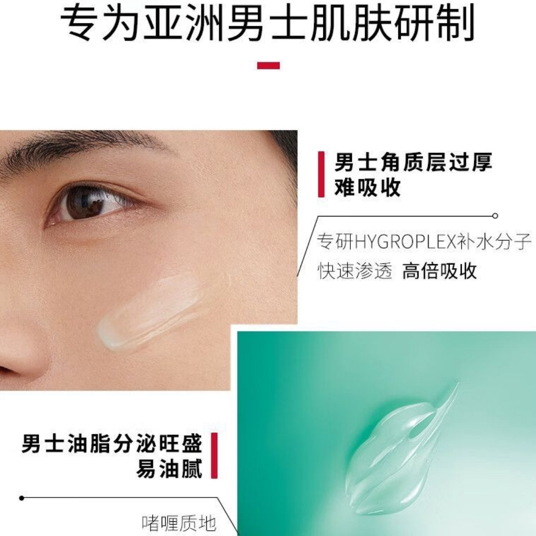 购物之前要识货 正品保障|平台比价|售后无忧