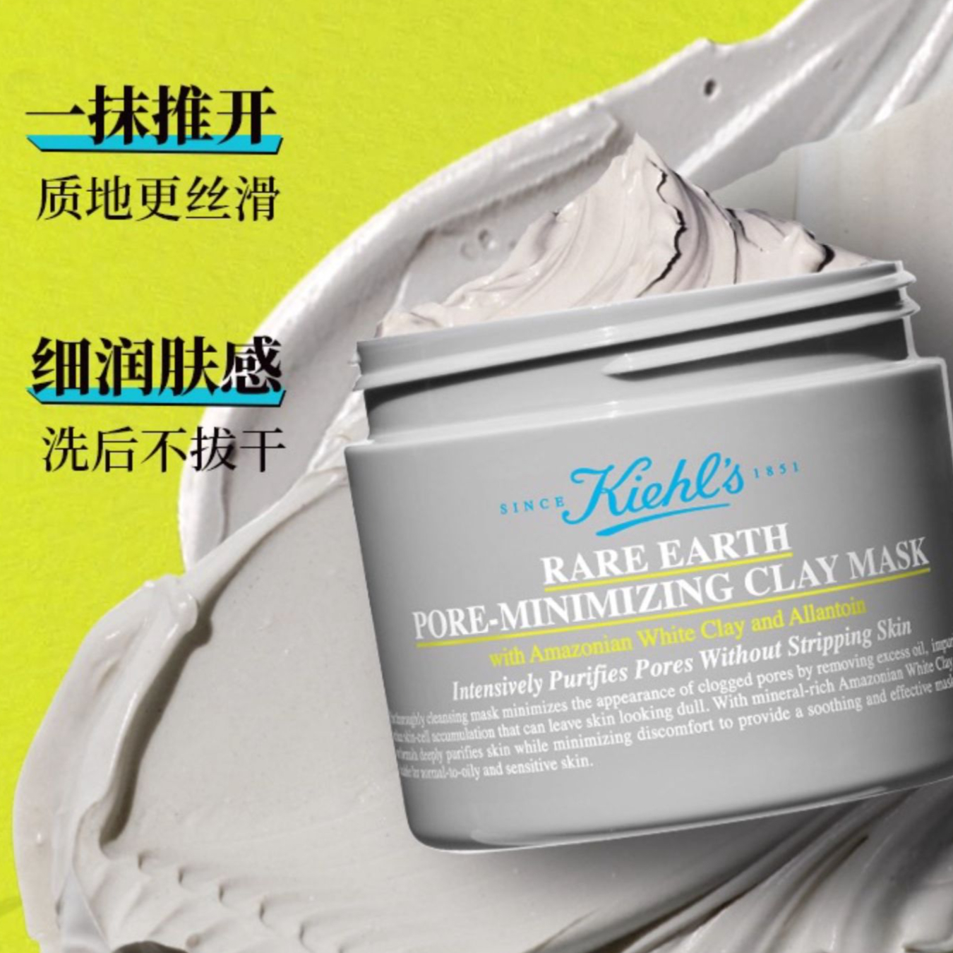 购物之前要识货 正品保障|平台比价|售后无忧