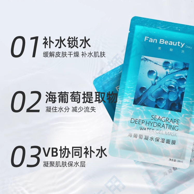 购物之前要识货 正品保障|平台比价|售后无忧