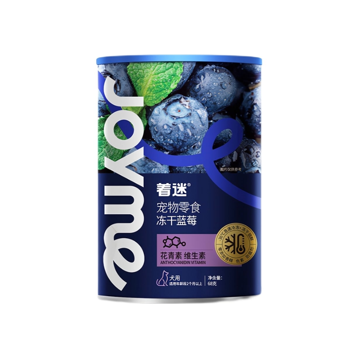 推荐商品：Joyme/着迷 冻干果蔬桶狗狗零食营养无添加清香酥脆