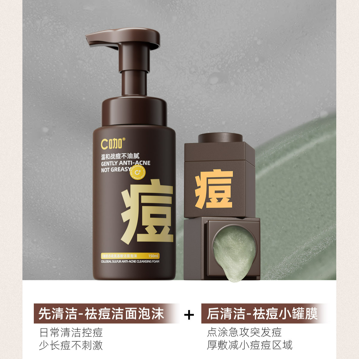 购物之前要识货 正品保障|平台比价|售后无忧