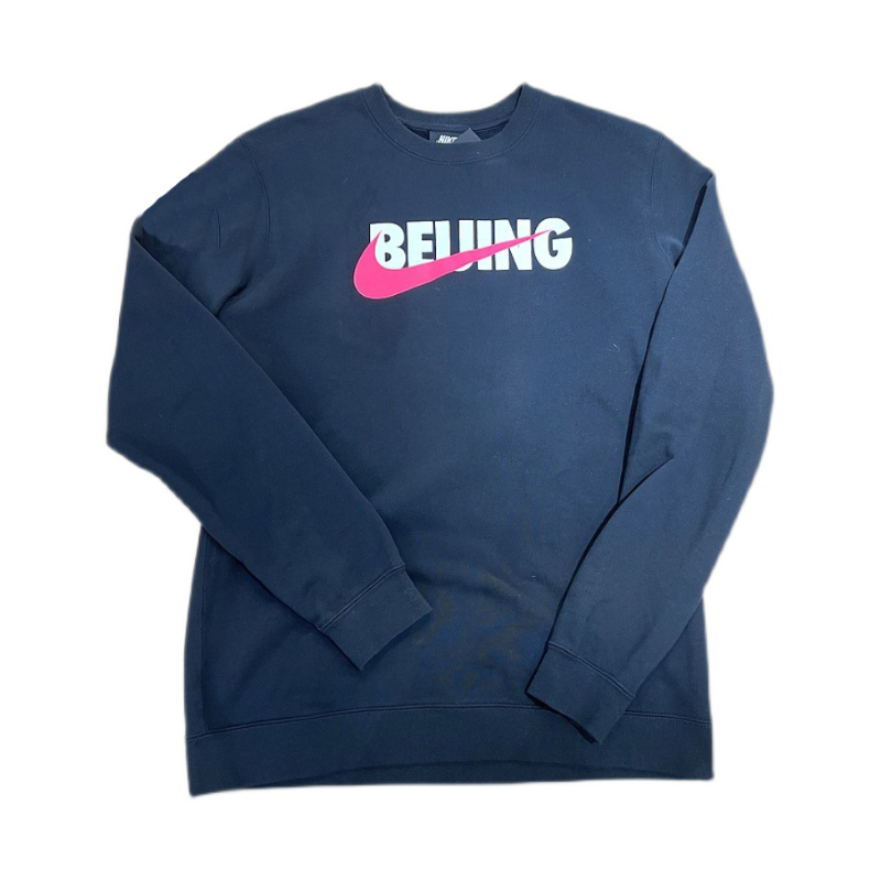 Nike 北京炸酱面卫衣 男女同款 DO5851