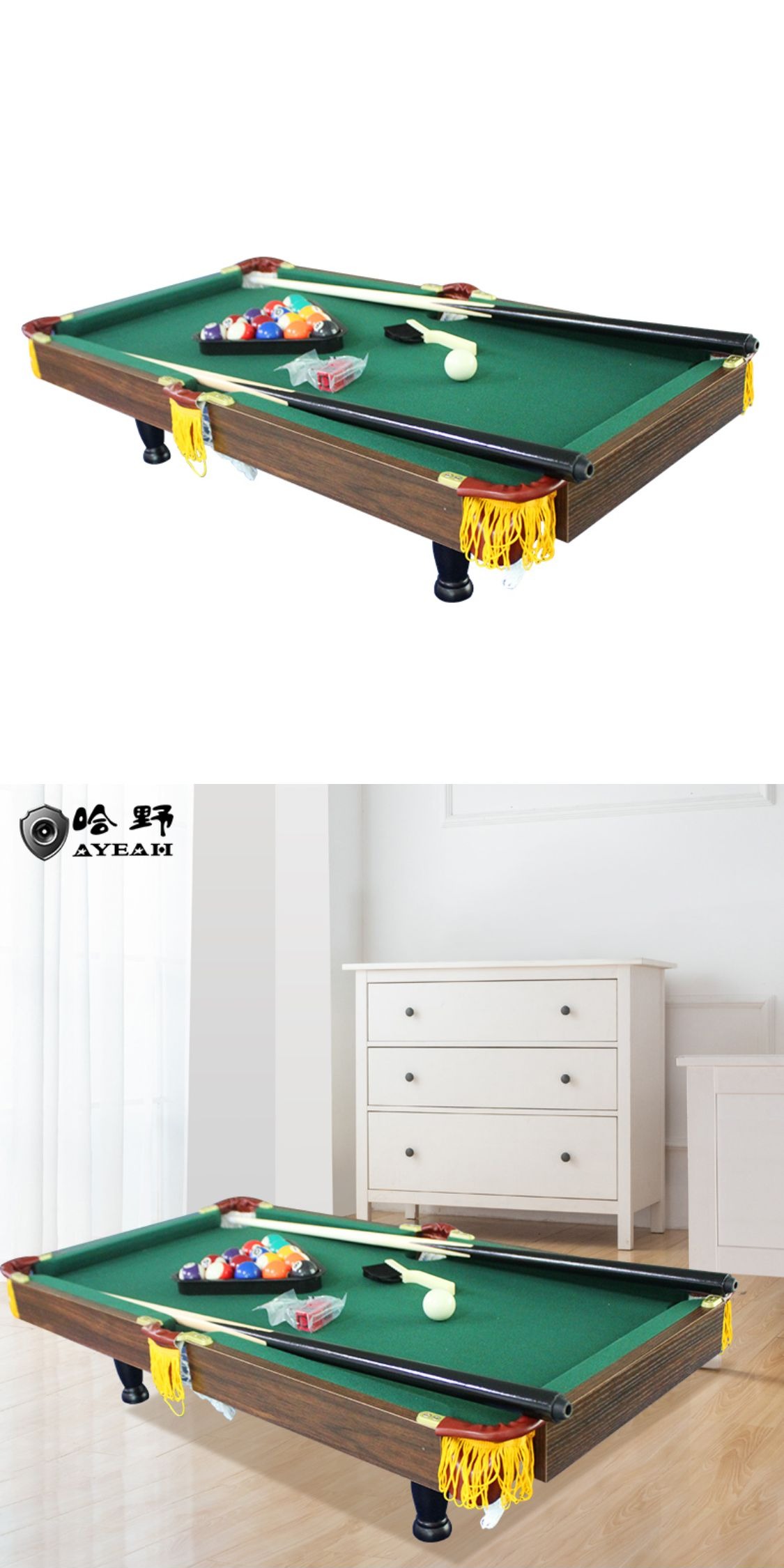 识货商品介绍图