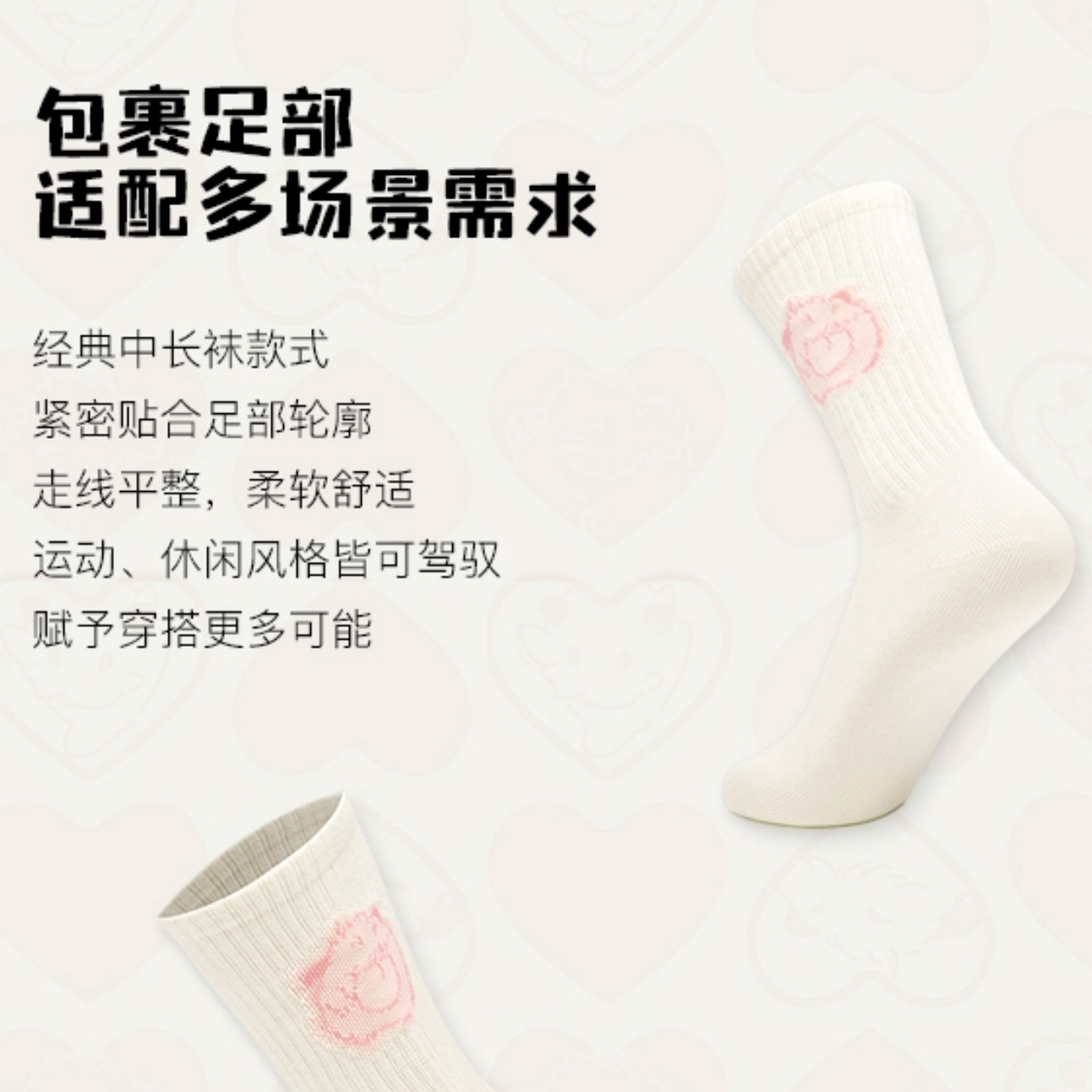 购物之前要识货 正品保障|平台比价|售后无忧