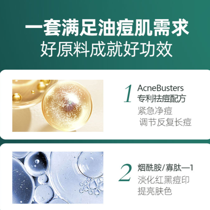 购物之前要识货 正品保障|平台比价|售后无忧