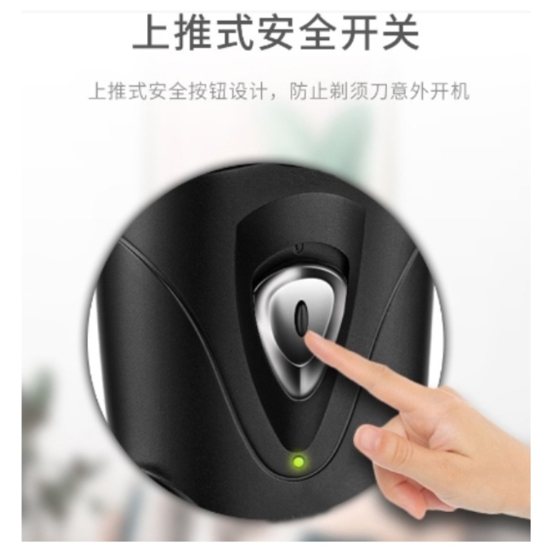 购物之前要识货 正品保障|平台比价|售后无忧