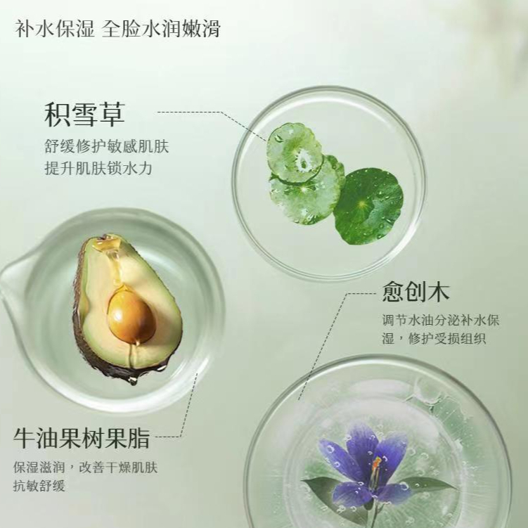 购物之前要识货 正品保障|平台比价|售后无忧