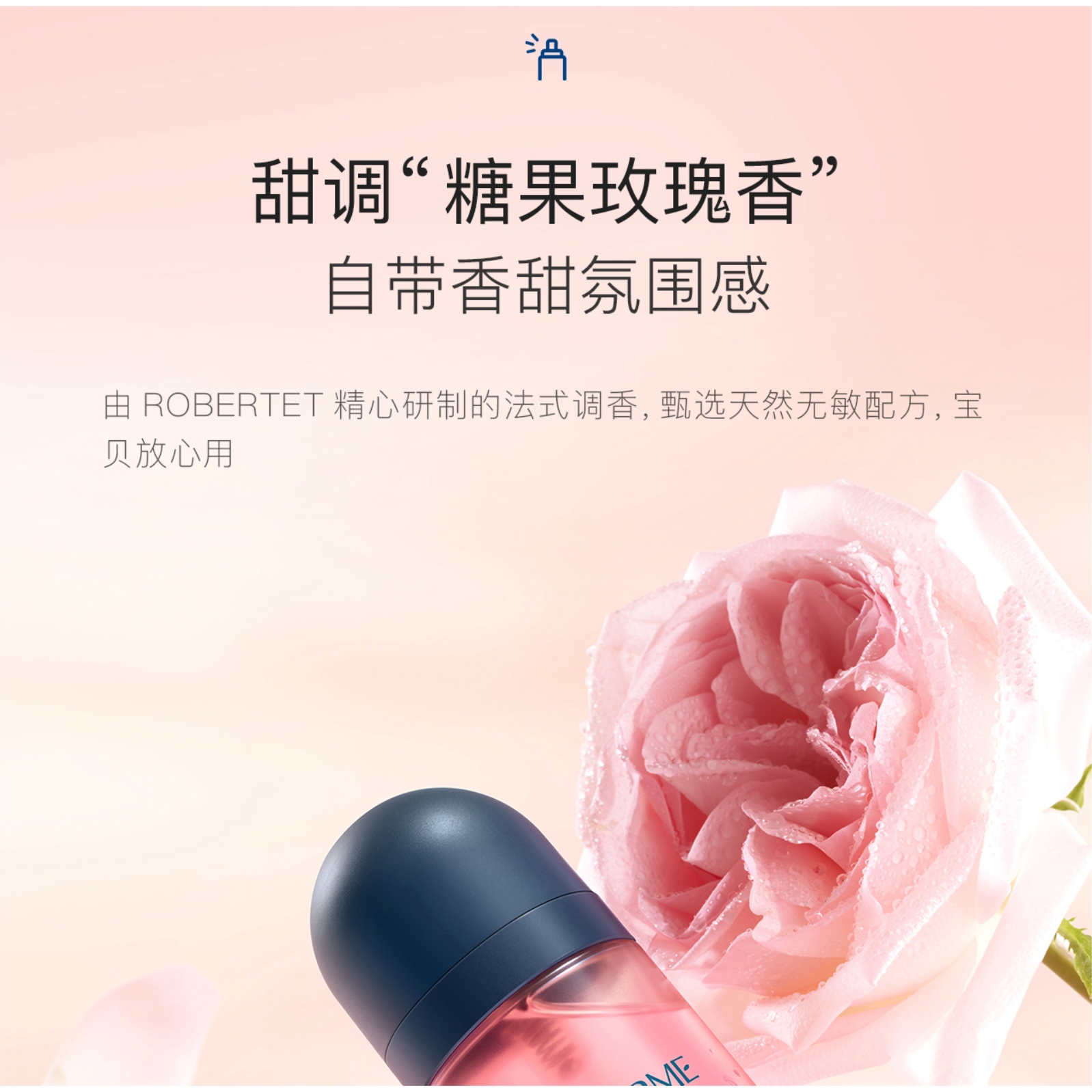 购物之前要识货 正品保障|平台比价|售后无忧