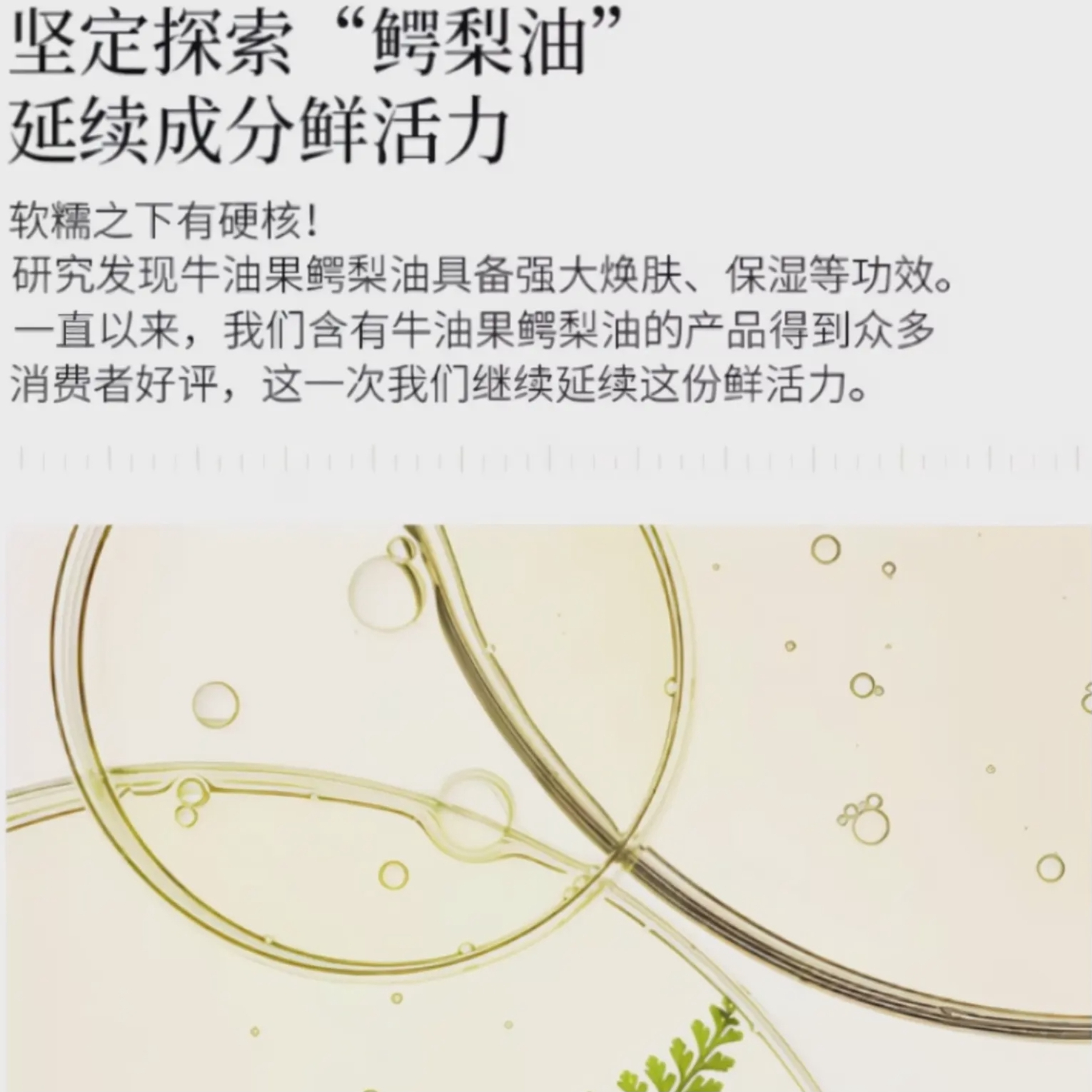 购物之前要识货 正品保障|平台比价|售后无忧