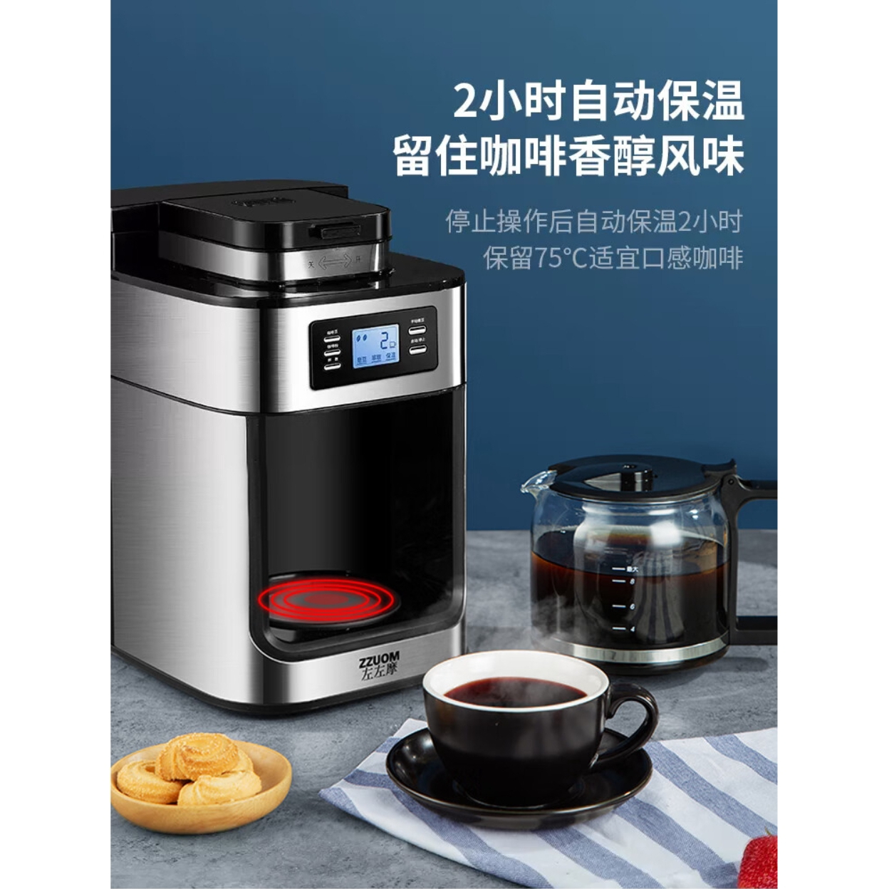 购物之前要识货 正品保障|平台比价|售后无忧