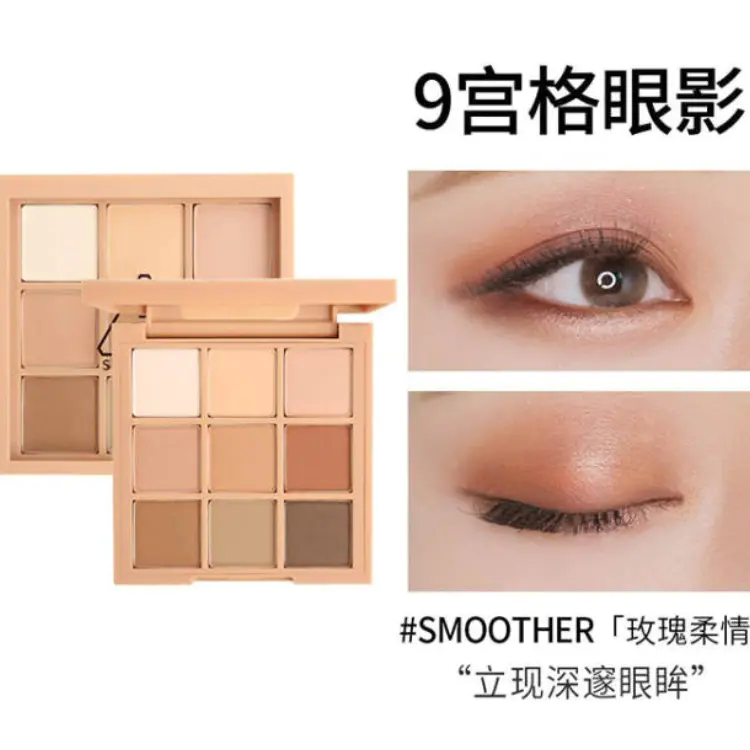 购物之前要识货 正品保障|平台比价|售后无忧