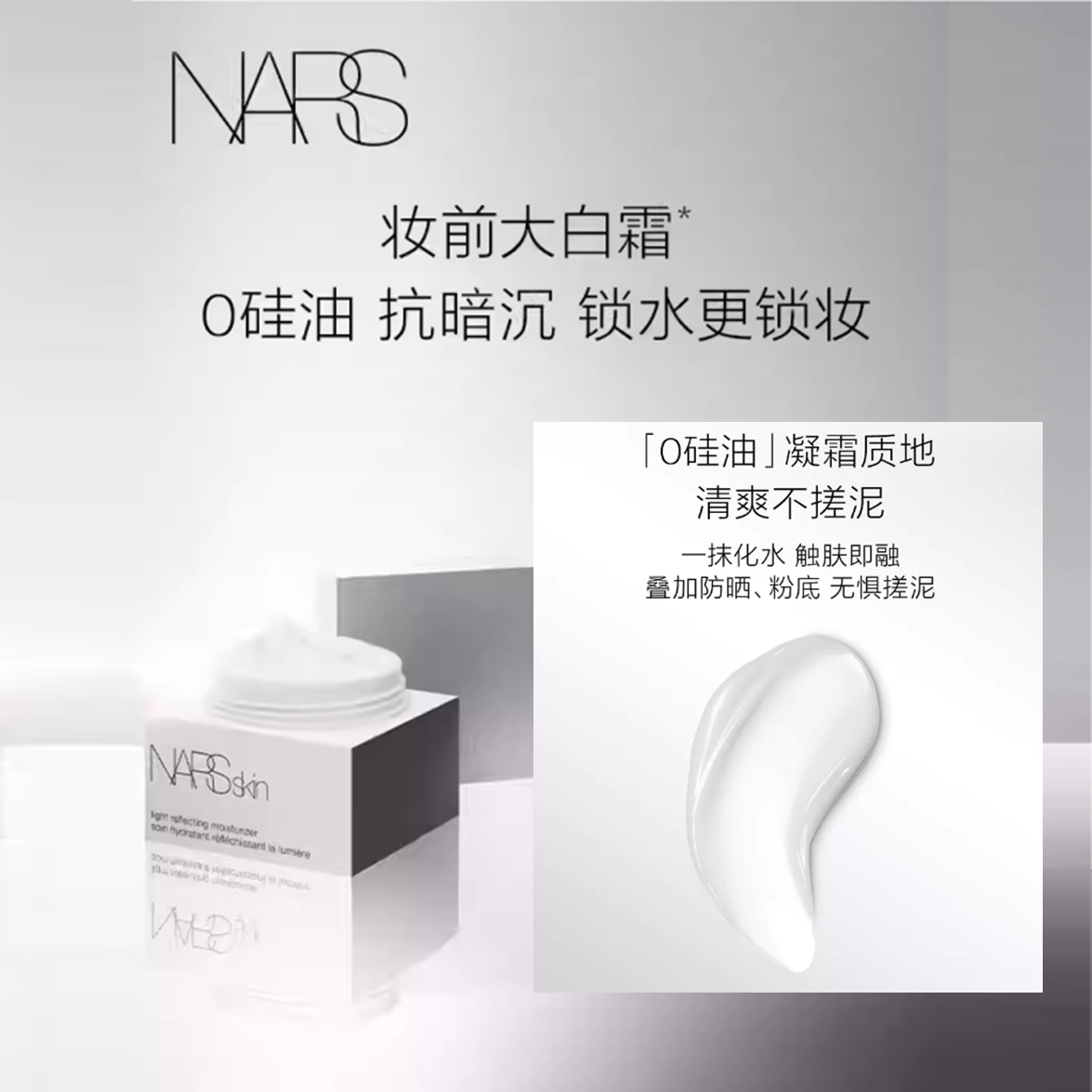 购物之前要识货 正品保障|平台比价|售后无忧