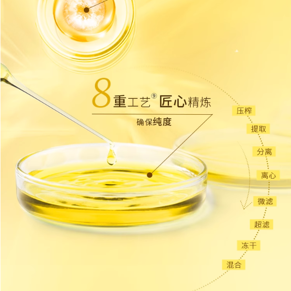 购物之前要识货 正品保障|平台比价|售后无忧