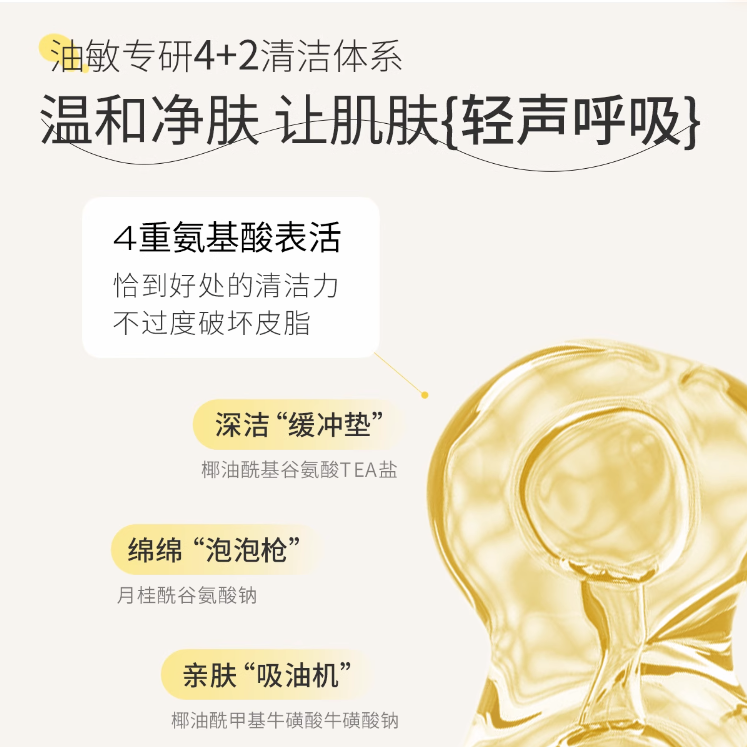 购物之前要识货 正品保障|平台比价|售后无忧