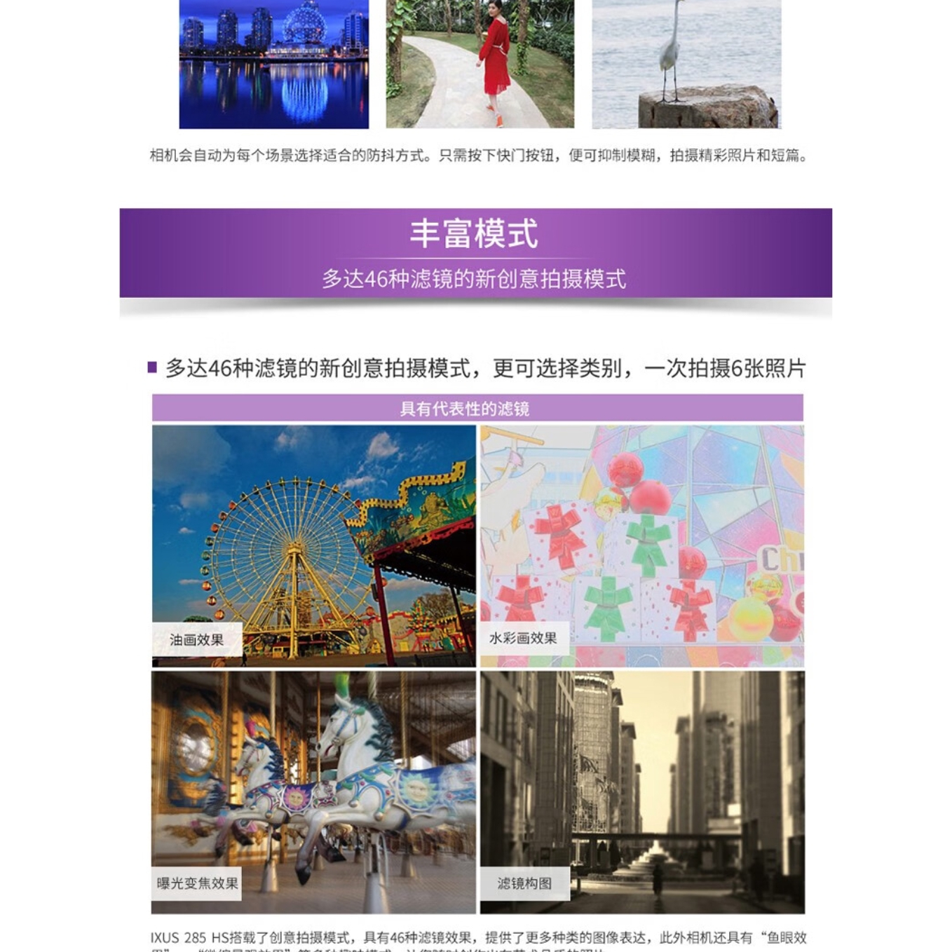 购物之前要识货 正品保障|平台比价|售后无忧