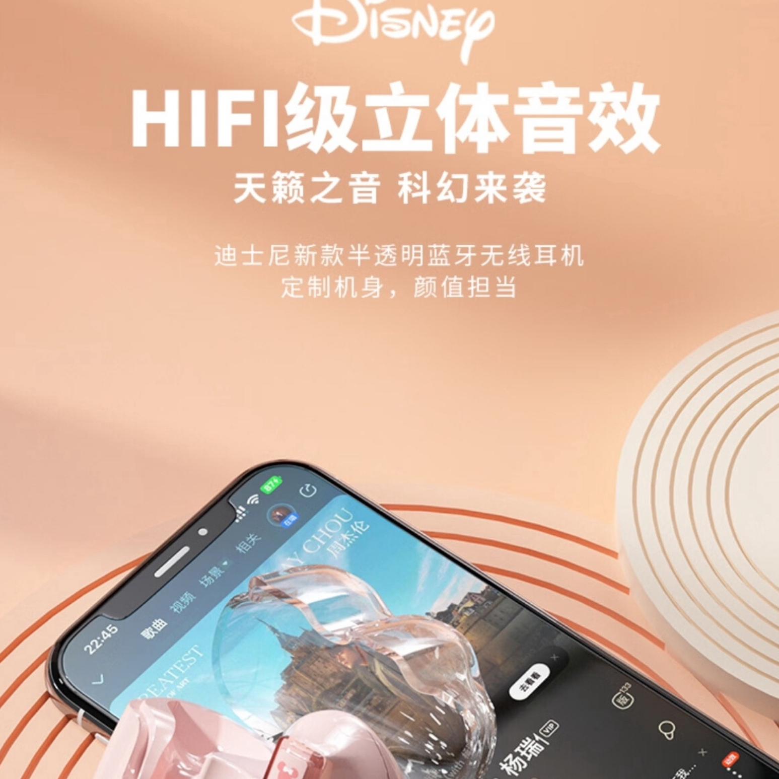 购物之前要识货 正品保障|平台比价|售后无忧