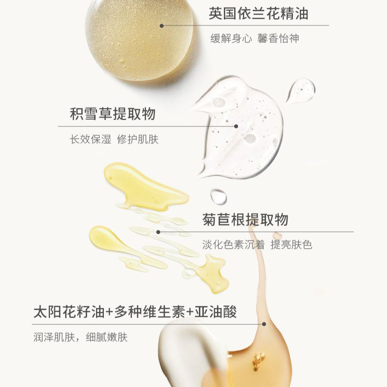 购物之前要识货 正品保障|平台比价|售后无忧